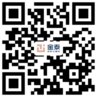 泰州金泰新型环保建材有限公司